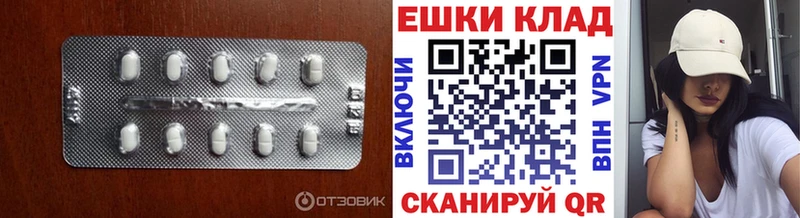 Ecstasy Дубай  ссылка на мегу ССЫЛКА  shop официальный сайт  Кингисепп 
