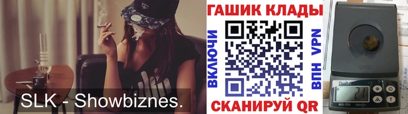 где продают наркотики  Кингисепп  kraken ТОР  ГАШИШ 40% ТГК 