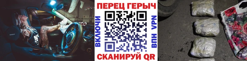 Героин афганец  площадка как зайти  Кингисепп 