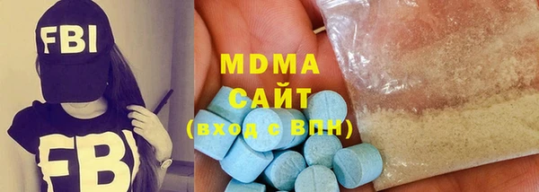 гашиш Галич