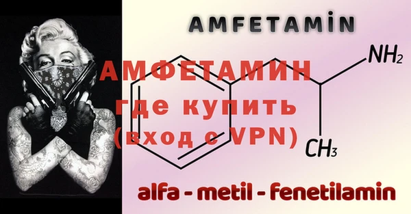 МДПВ Зерноград
