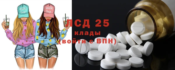 гашик Зеленодольск
