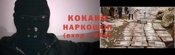 МДПВ Зерноград