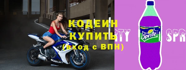 МДПВ Зерноград