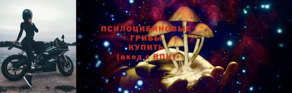 мет Зеленокумск