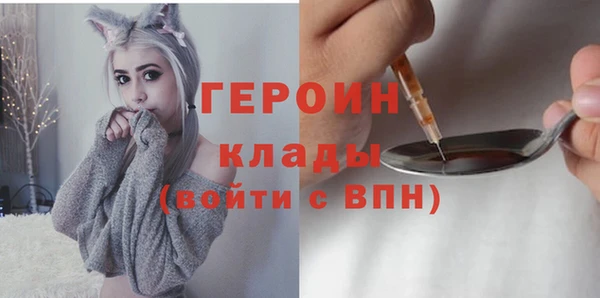 COCAINE Гвардейск