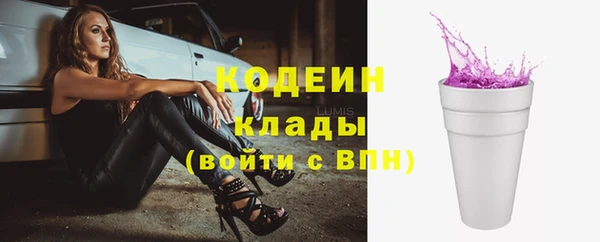 МДПВ Зерноград