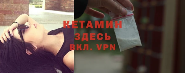 гашик Зеленодольск
