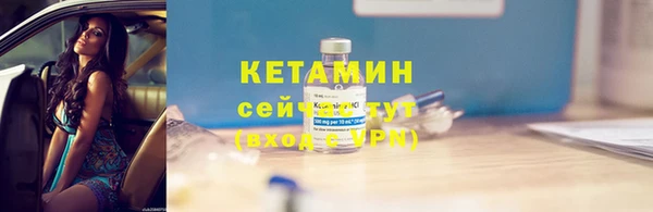 МДПВ Зерноград