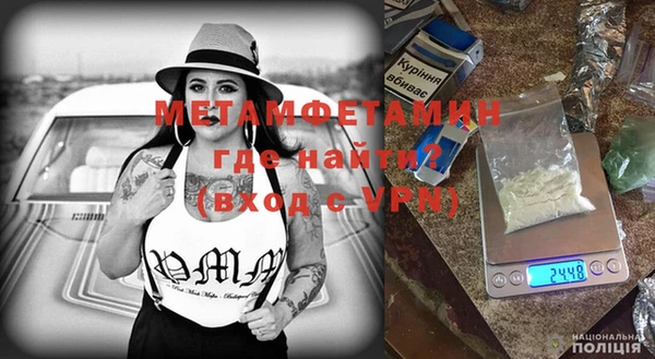 МДПВ Зерноград