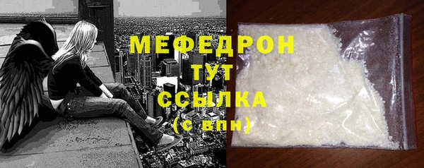 МДПВ Зерноград