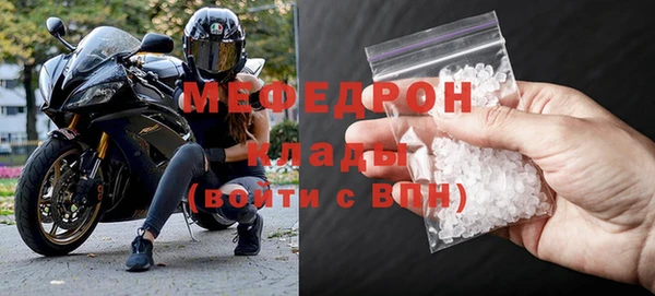 МДПВ Зерноград