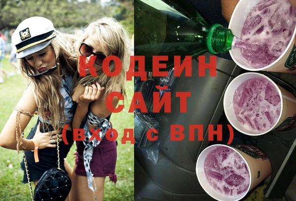 мет Зеленокумск