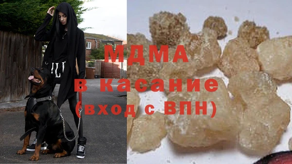 МДПВ Зерноград