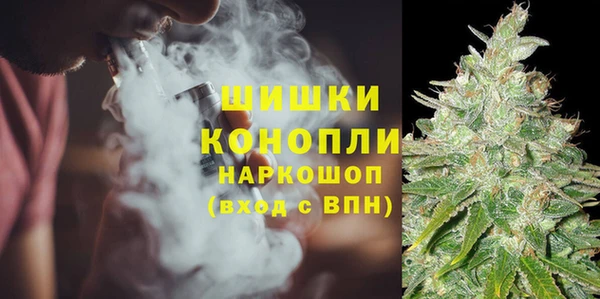 гашик Зеленодольск