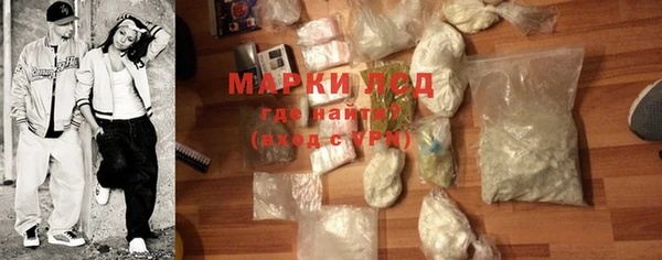 гашик Зеленодольск