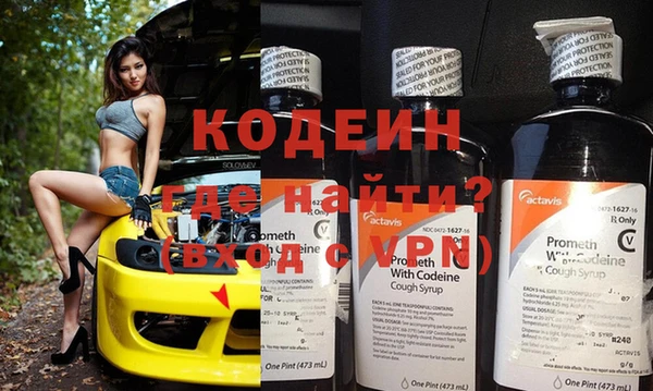 гашик Зеленодольск