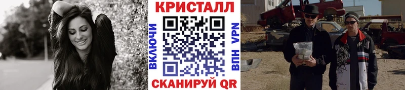 Метамфетамин витя  цена   Кингисепп 